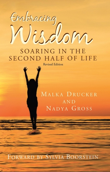 Embracing wisdom
