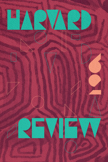 Dark red cover of a literary magazine with "Harvard" at the top and "Review" at the bottom and "62" on the right side