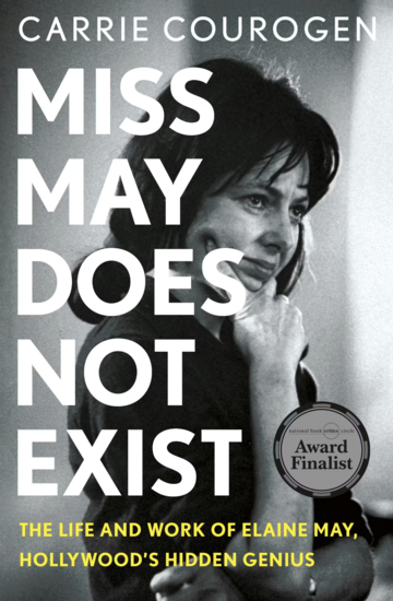 Miss May Does Not Exist paperback title
