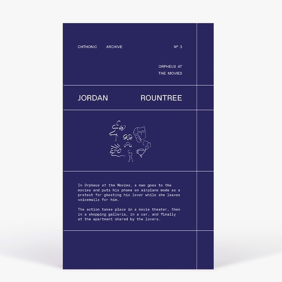 © Jordan Rountree Studio