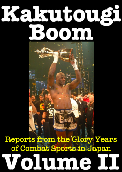 Kakutougi Boom Volume 2 Cover