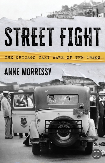Street Fight cover