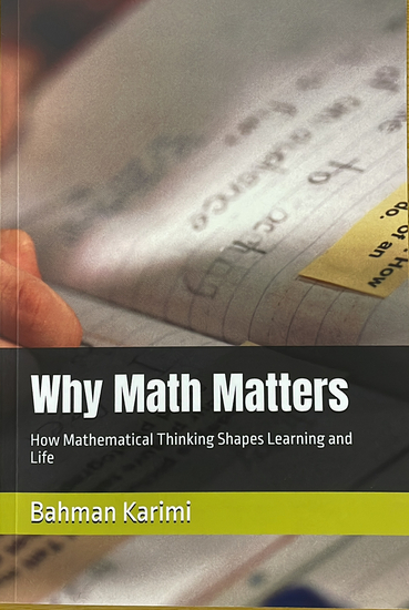 Cover of the book hy Math Matters
