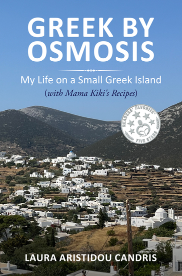 image of a Greek island village, with the book title, author name, and Readers' Favorite 5-star seal