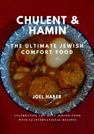 Chulent and Hamin cookbook cover
