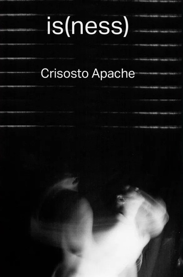 #isnessApache
